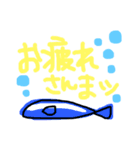ゆるふわ常用語（個別スタンプ：23）