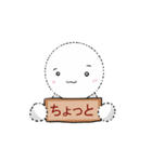 ふわゆるゆきる（個別スタンプ：34）