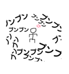 棒人間のつぶやき（個別スタンプ：12）