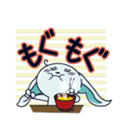 白うさ バスケ部（個別スタンプ：14）