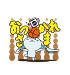 白うさ バスケ部（個別スタンプ：18）