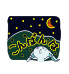 白うさ バスケ部（個別スタンプ：20）