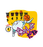 白うさ バスケ部（個別スタンプ：22）