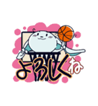 白うさ バスケ部（個別スタンプ：24）