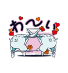 白うさ バスケ部（個別スタンプ：40）