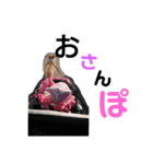 meichann（個別スタンプ：2）