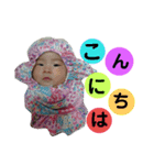 meichann（個別スタンプ：5）