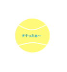 テニス ワード（個別スタンプ：6）