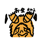 マイ エンジェリー ファミリー（個別スタンプ：3）