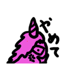 マイ エンジェリー ファミリー（個別スタンプ：4）