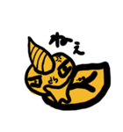 マイ エンジェリー ファミリー（個別スタンプ：5）