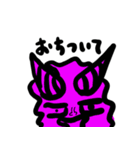 マイ エンジェリー ファミリー（個別スタンプ：6）