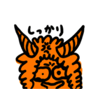 マイ エンジェリー ファミリー（個別スタンプ：7）