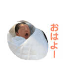 さくちゃん---スタンプ（個別スタンプ：1）
