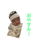 さくちゃん---スタンプ（個別スタンプ：2）