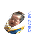 さくちゃん---スタンプ（個別スタンプ：4）