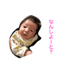 さくちゃん---スタンプ（個別スタンプ：5）