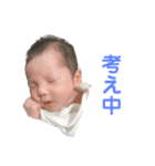 さくちゃん---スタンプ（個別スタンプ：6）