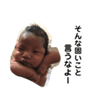 さくちゃん---スタンプ（個別スタンプ：10）