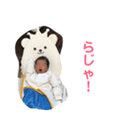 さくちゃん---スタンプ（個別スタンプ：11）