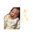 さくちゃん---スタンプ（個別スタンプ：12）