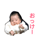 さくちゃん---スタンプ（個別スタンプ：14）