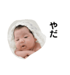 さくちゃん---スタンプ（個別スタンプ：15）