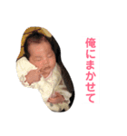さくちゃん---スタンプ（個別スタンプ：16）