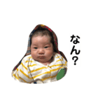 さくちゃん---スタンプ（個別スタンプ：17）
