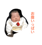 さくちゃん---スタンプ（個別スタンプ：21）