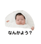 さくちゃん---スタンプ（個別スタンプ：24）