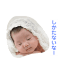 さくちゃん---スタンプ（個別スタンプ：26）