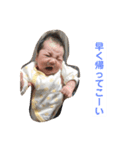 さくちゃん---スタンプ（個別スタンプ：29）