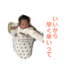 さくちゃん---スタンプ（個別スタンプ：32）