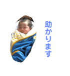 さくちゃん---スタンプ（個別スタンプ：33）