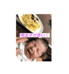 さくちゃん---スタンプ（個別スタンプ：34）