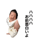 さくちゃん---スタンプ（個別スタンプ：35）