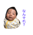 さくちゃん---スタンプ（個別スタンプ：36）