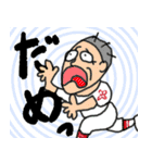 信じて疑わず（個別スタンプ：5）