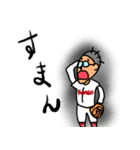信じて疑わず（個別スタンプ：11）