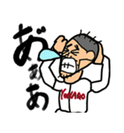 信じて疑わず（個別スタンプ：14）