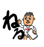 信じて疑わず（個別スタンプ：15）