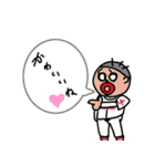 信じて疑わず（個別スタンプ：16）