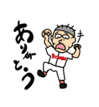 信じて疑わず（個別スタンプ：17）