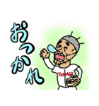 信じて疑わず（個別スタンプ：21）