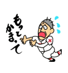 信じて疑わず（個別スタンプ：22）