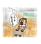 信じて疑わず（個別スタンプ：24）