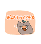 いのぴぴ！（個別スタンプ：2）