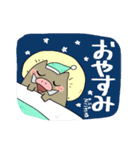 いのぴぴ！（個別スタンプ：3）