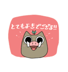 いのぴぴ！（個別スタンプ：5）